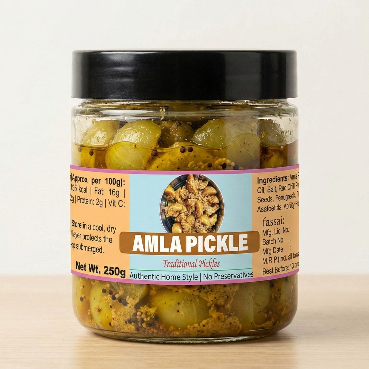 Amla Pickle | 250g